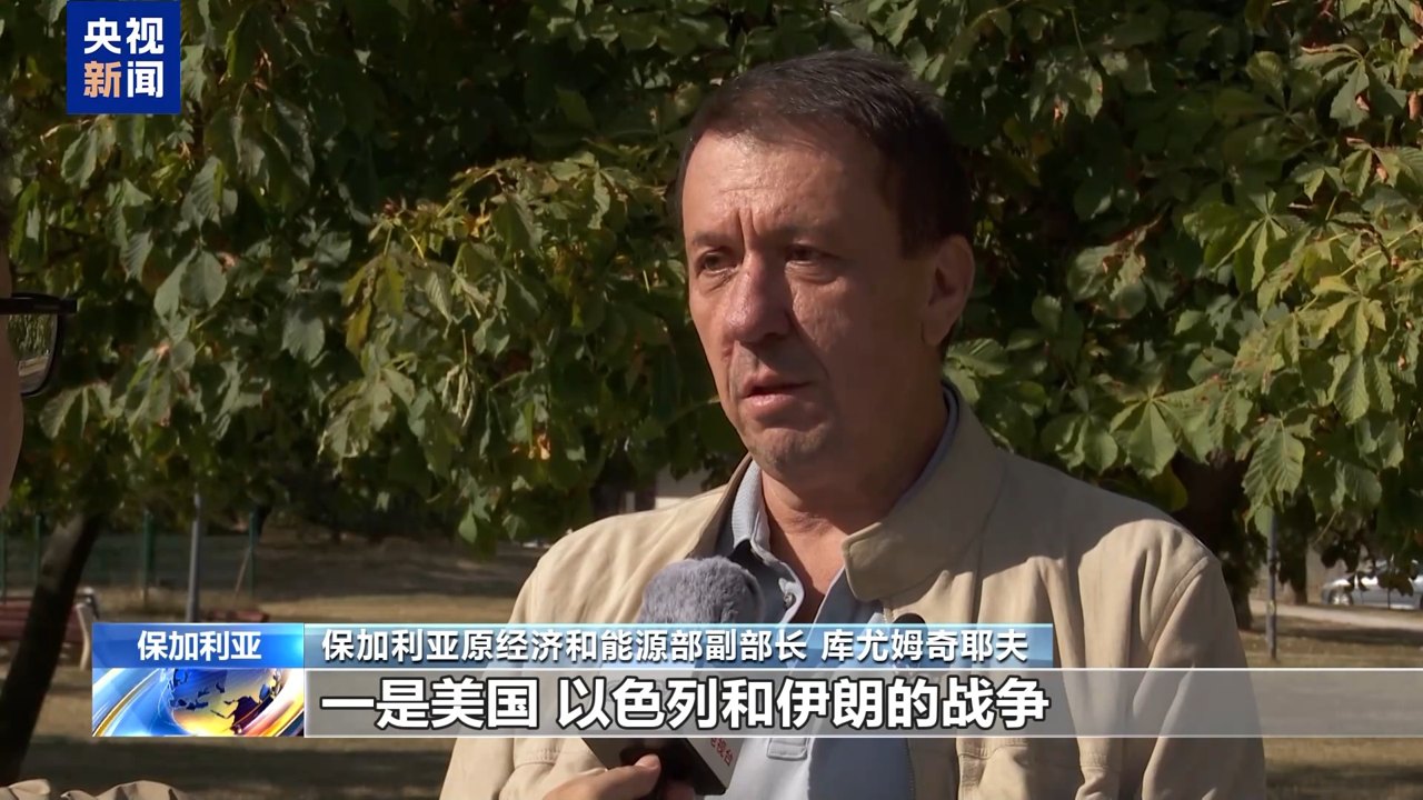 能源价格大幅攀升 欧洲供暖季面临考验