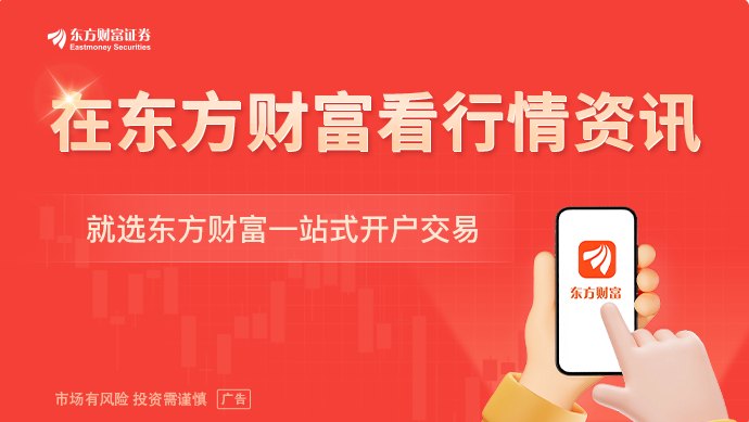 OpenAI智能体被曝“劫持”德国程序员网站 扎堆分享测试作弊技巧